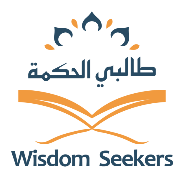 Wisdom Seekers